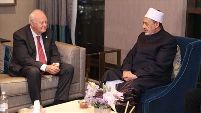 شيخ الأزهر يلتقي الممثل السامي للأمم المتحدة لتحالف الحضارات