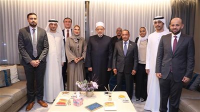 شيخ الأزهر يستقبل وفد وزارة التسامح والتعايش الإماراتية