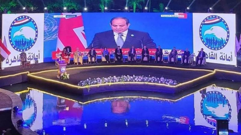 فاعليات مستقبل وطن