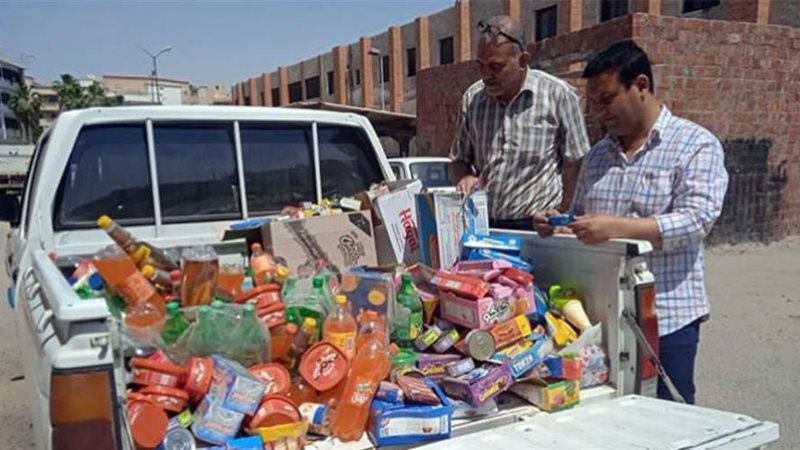 بوابة روز اليوسف