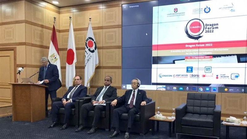 سفير اليابان بالقاهرة