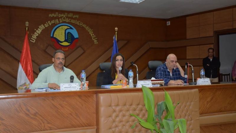 رفع درجه الإستعداد