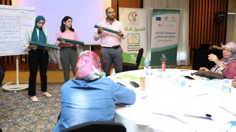 لقاء تعريفي