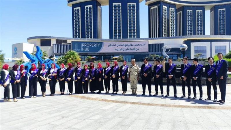 طلاب جامعة دمنهور