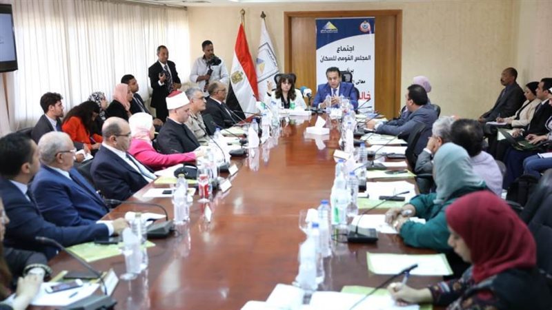 اجتماع المجلس القومي