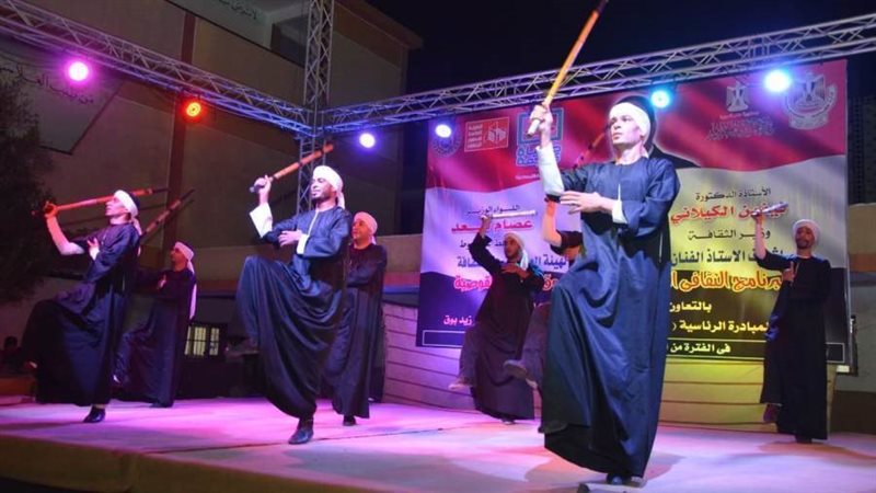 فعاليات البرنامج