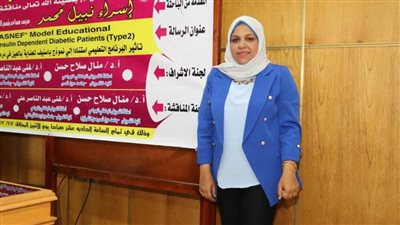 جامعة سوهاج تناقش أول رسالة دكتوراة عن