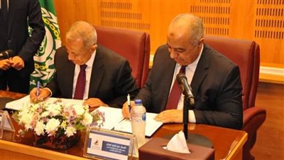 بروتوكول تعاون بين 