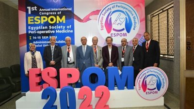 جامعة أسيوط تفتتح المؤتمر الدولي الأول للجمعية المصرية للطب الجراحي