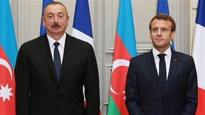 رئيسا فرنسا وأذربيجان يبحثان هاتفيا الأوضاع على الحدود الأذرية الأرمينية