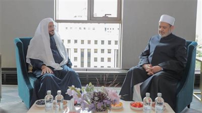 شيخ الأزهر يستقبل وزير الشؤون الإسلامية السعودي على هامش مؤتمر زعماء الأديان