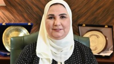 وزيرة التضامن تتوجه إلي مملكة البحرين لتكريمها