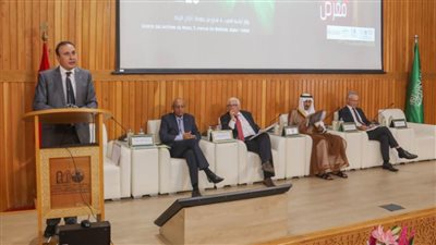 الإيسيسكو تشارك في افتتاح ندوة بالرباط حول العلاقات المغربية- السعودية