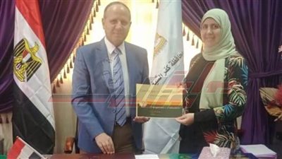 تكريم الفائزين بمسابقة المعلم الخبير المبدع العالمية بكفر الشيخ