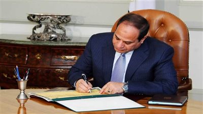 قرار جمهوري بتعيين أسامة خروبة أمينًا عامًا لمجلس الوزراء