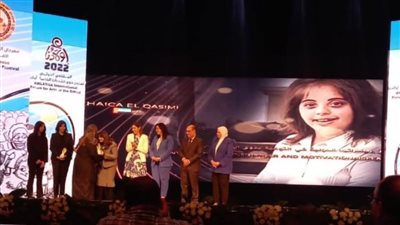 افتتاح الدورة السادسة للملتقى الدولي للفنون لذوي القدرات الخاصة