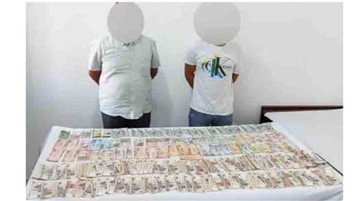 ضبط شخصين بالقاهرة لقيامهما بالاتجار غير المشروع في النقد الأجنبي