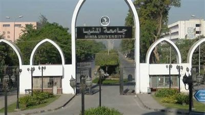 أكاديمية البحث العلمي تعلن فوز فريق جامعة المنيا بالمركز الثاني بالدورة الثانية من تحدي مصر للصناعة 2022