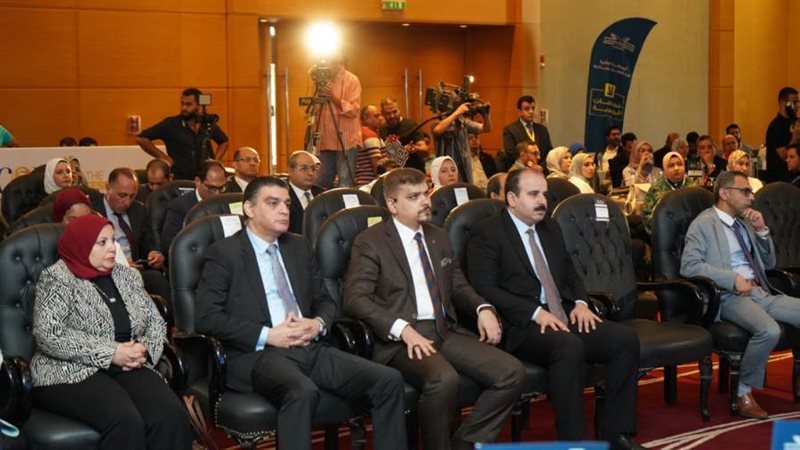 مؤتمر هيئة الاعتماد