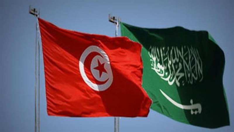 تونس والسعودية