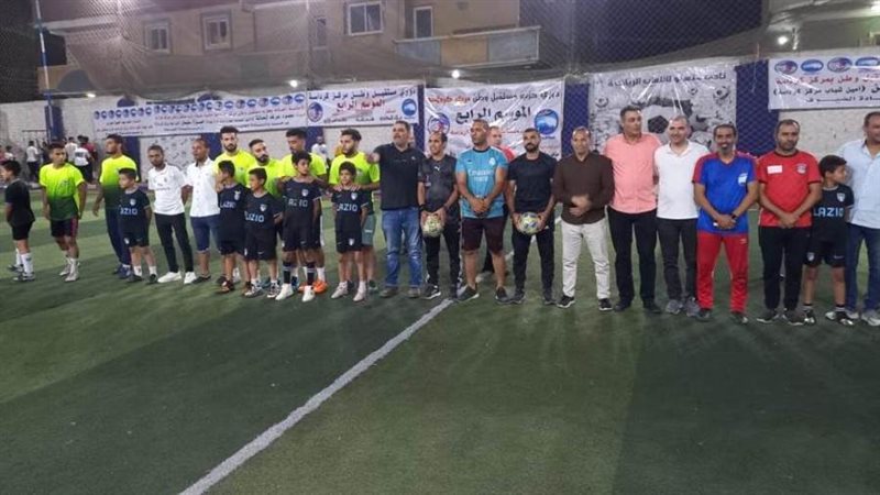 فاعليات مستقبل وطن