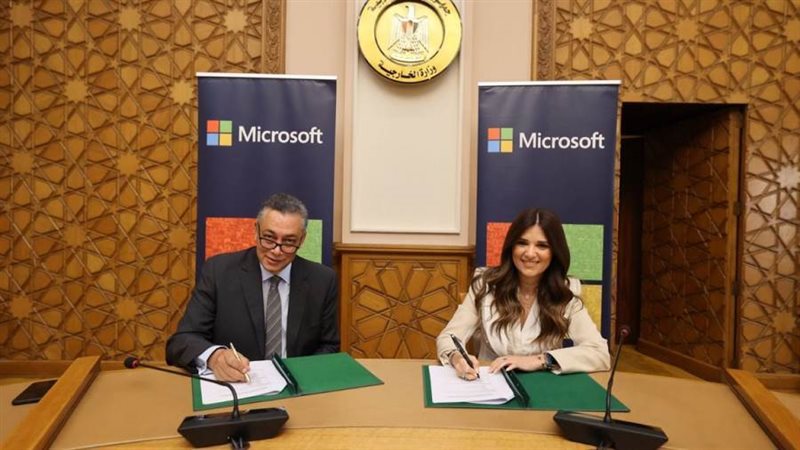 توقيع الشراكة