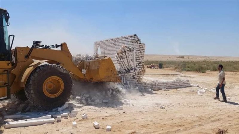 إزالة التعديات على