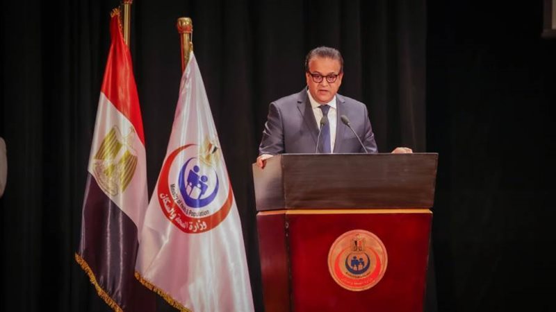 وزير الصحة في حفل