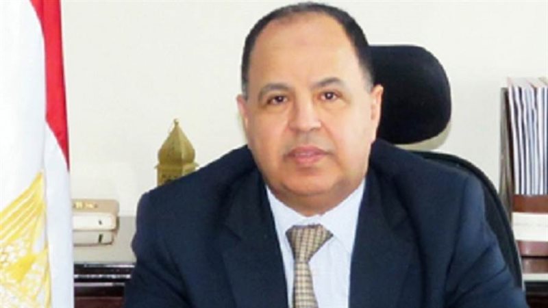 الدكتور محمد معيط