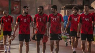 تدريبات بدنية مكثفة للاعبي الأهلي .. والفريق يواجه بتروجيت وأسوان وطلائع الجيش وديًا