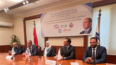 «التأمين الصحي» يوقع مذكرة تعاون مع مؤسسات للتغذية للنهوض بالطفولة