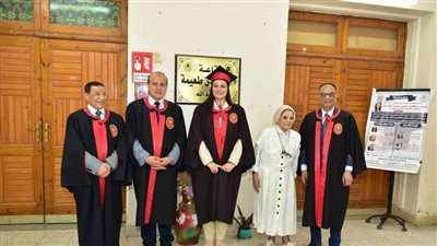 7 مصطلحات مبتكرة فى رسالة ماجستير بكلية التربية جامعة المنصورة