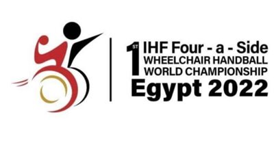 تعرف على قائمة منتخب اليد للكراسي المتحركة في بطولة العالم بمصر