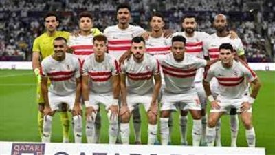 13 لاعبًا خارج قائمة الزمالك للموسم الجديد