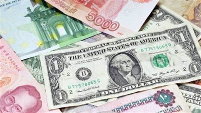 تعرف على أسعار العملات الأجنبية والعربية اليوم السبت 17 سبتمبر 2022