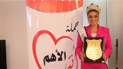 ملكة جمال مصر 2022 هاجر مختار تنضم إلى 