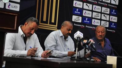 سحب قرعة دوري القسم الثانى للمجموعة الثانية 