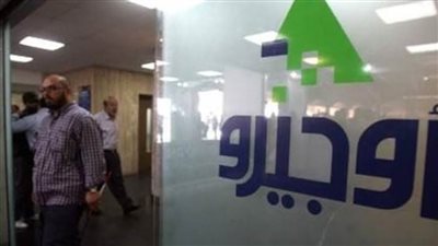 بعد تنفيذ مطالبهم.. فض إضراب العاملين بالاتصالات في لبنان