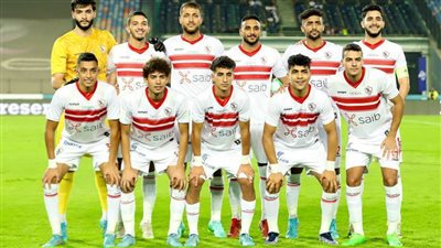 تشكيل الزمالك المتوقع لمواجهة إيليكت التشادي