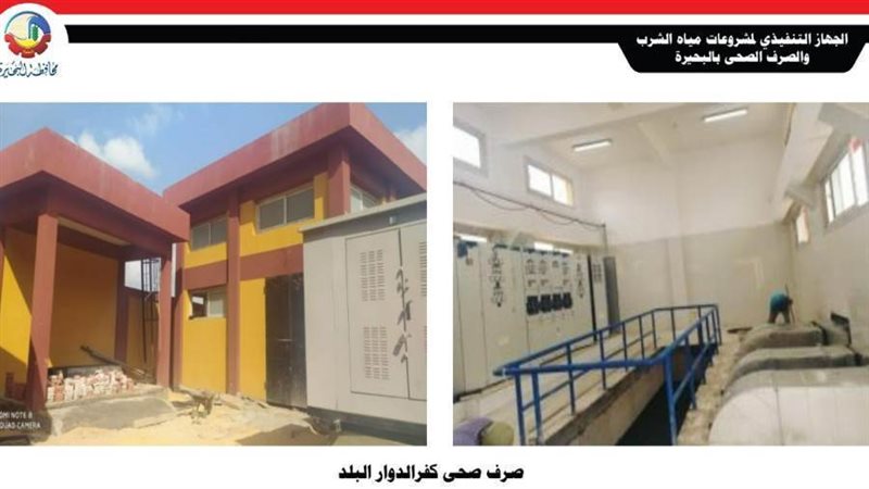 افتتاح ٧ مشاريع بقطاع