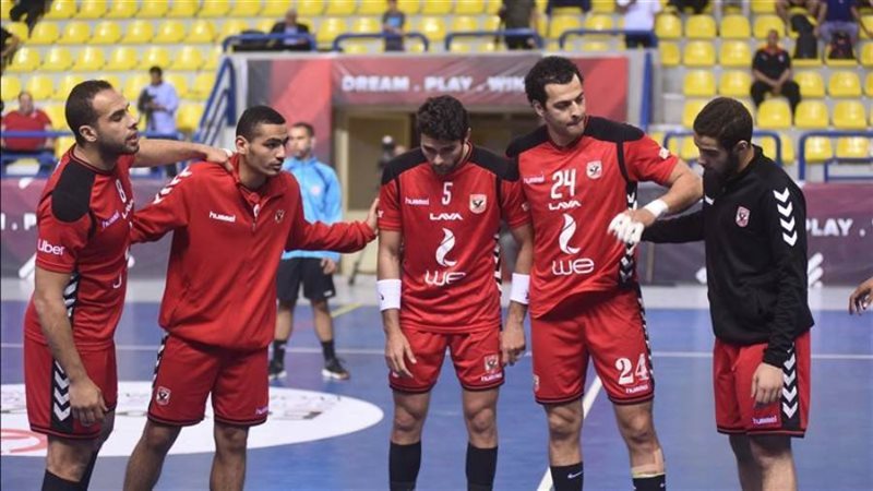 رجال يد الاهلي