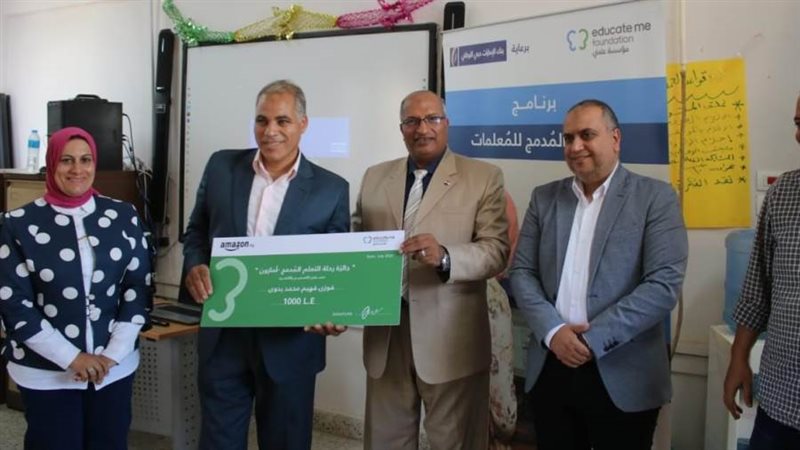 وكيل تعليم بنى سويف