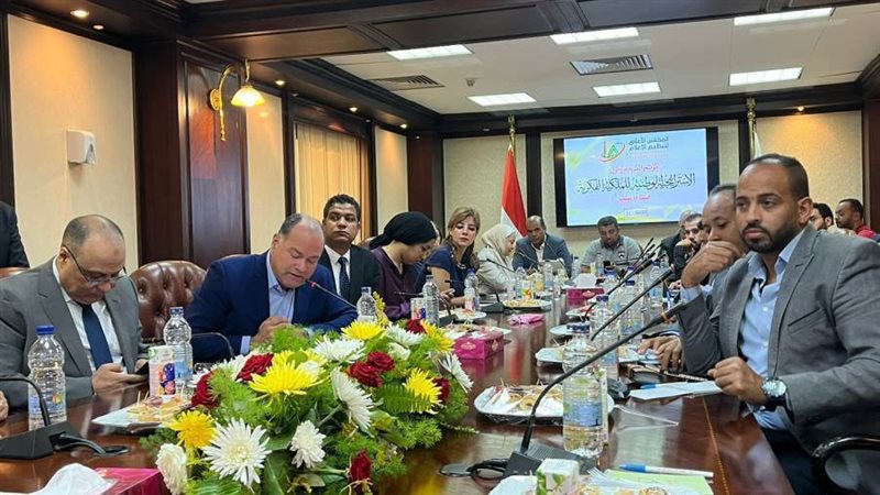 خلال المؤتمر