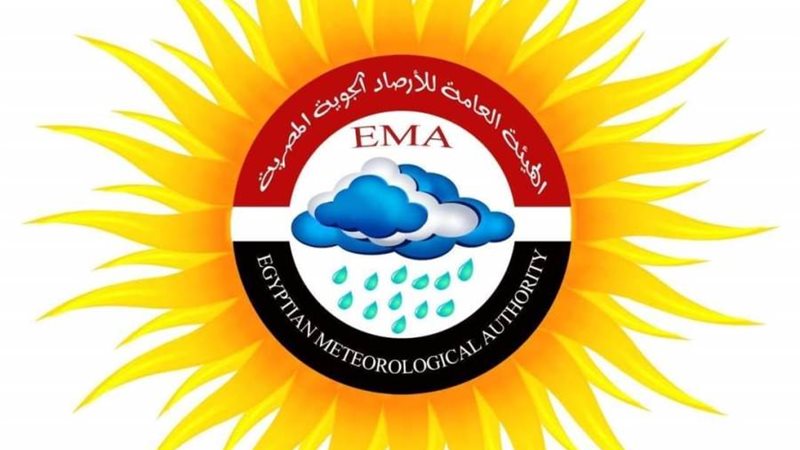 الأرصاد الجوية