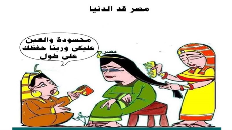 ريشة ثروت مرتضى