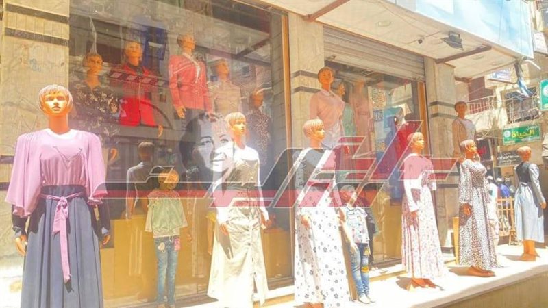 أوكزيون الملابس