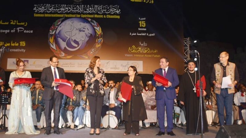 جانب من الافتتاح