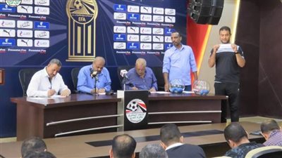 سحب قرعة المجموعة الثالثة بدوري القسم الثاني