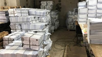 ضبط 45 ألف كتاب تعليمي بدون تفويض من أصحاب الحقوق المادية والأدبية بالقاهرة