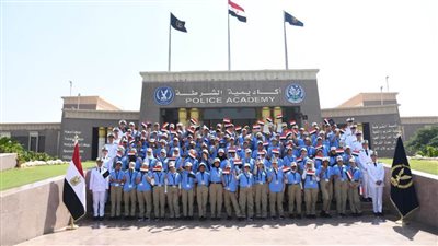 الداخلية تقيم الملتقى الأول لطلائع وشباب المناطق الحضارية الجديدة بالقاهرة والإسكندرية بأكاديمية الشرطة